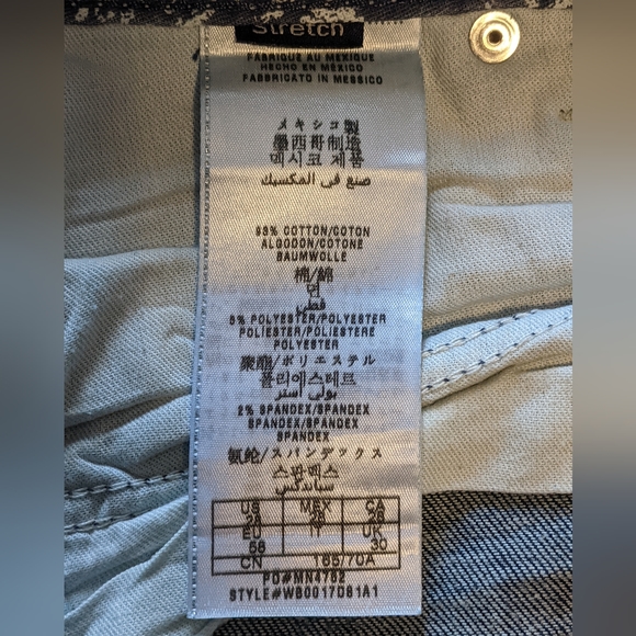 Guess Stretch, Distressed, Boot Cut Jeans - Picture 8 of 15